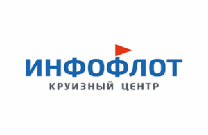 купить круиз