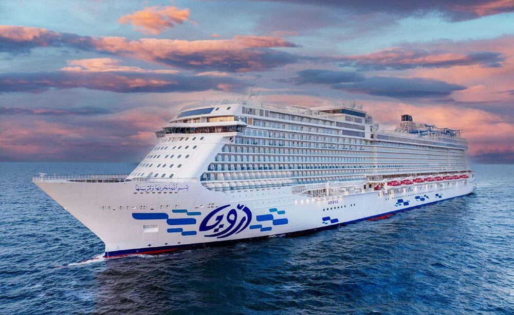 aroya cruises