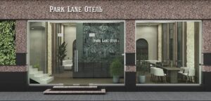 Park Lane отель