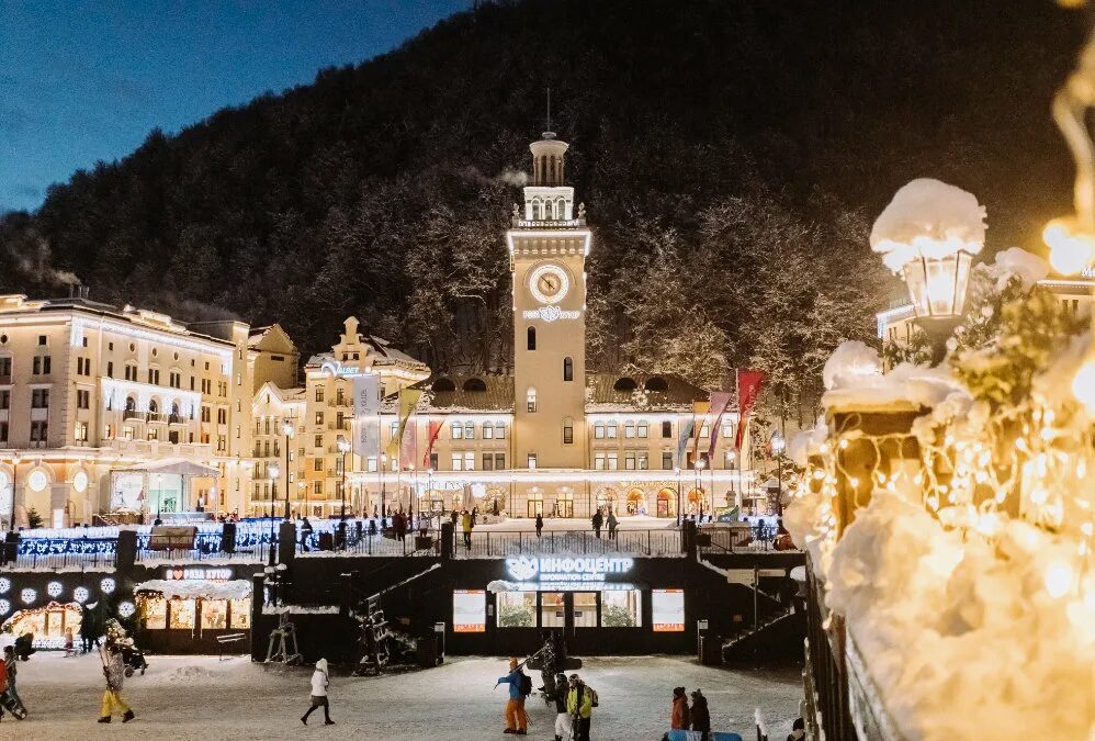 курорт красная поляна