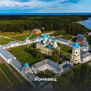 круизы по рекам в Карелию